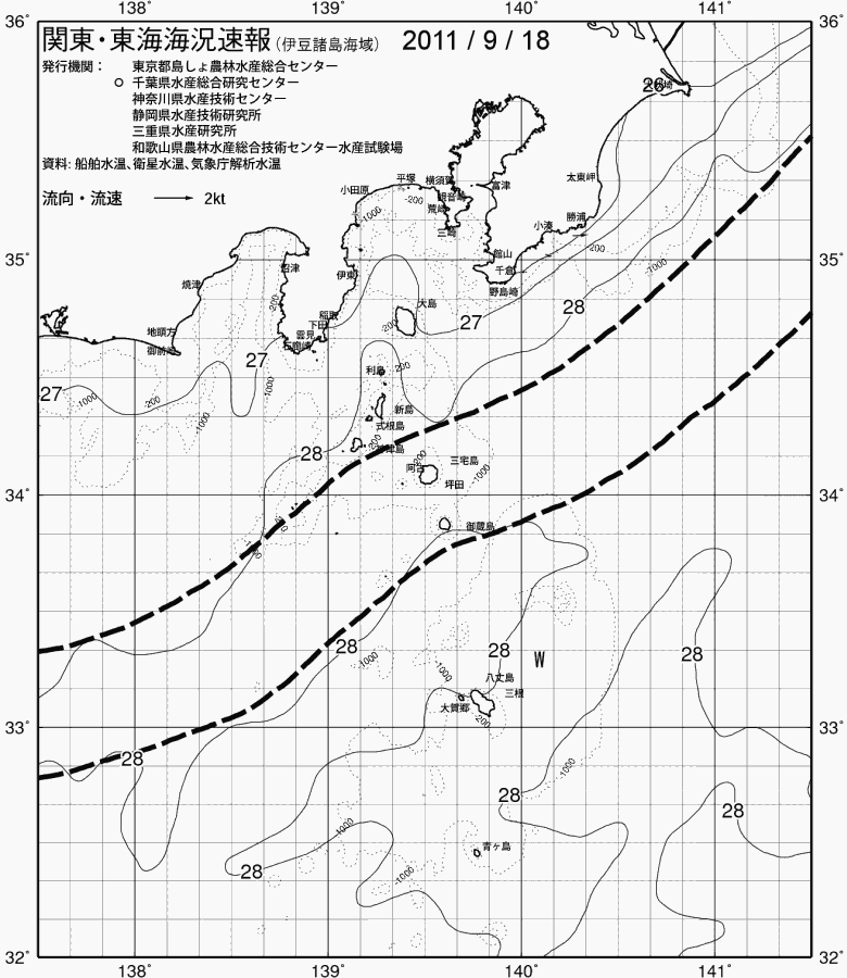 海況図, 関東・東海海況速報/伊豆諸島海域 検索結果, (黒潮, 水温分布, 冷水域, 暖水波及 等を図示)