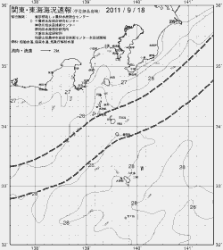 一都三県漁海況速報、関東・東海海況速報(2011/09/18)