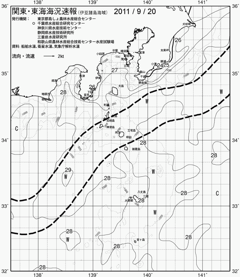 海況図, 関東・東海海況速報/伊豆諸島海域 検索結果, (黒潮, 水温分布, 冷水域, 暖水波及 等を図示)