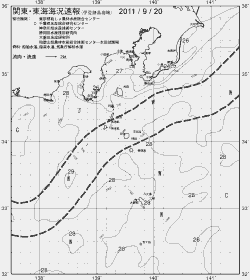 一都三県漁海況速報、関東・東海海況速報(2011/09/20)