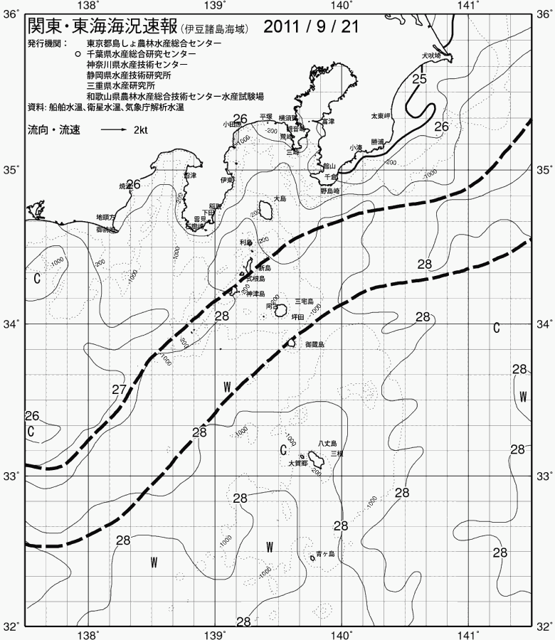 海況図, 関東・東海海況速報/伊豆諸島海域 検索結果, (黒潮, 水温分布, 冷水域, 暖水波及 等を図示)