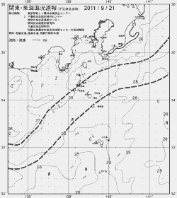 一都三県漁海況速報、関東・東海海況速報(2011/09/21)
