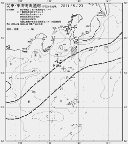一都三県漁海況速報、関東・東海海況速報(2011/09/23)