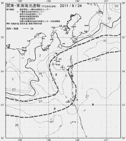 一都三県漁海況速報、関東・東海海況速報(2011/09/24)
