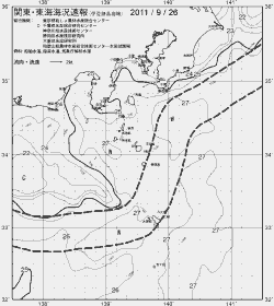 一都三県漁海況速報、関東・東海海況速報(2011/09/26)