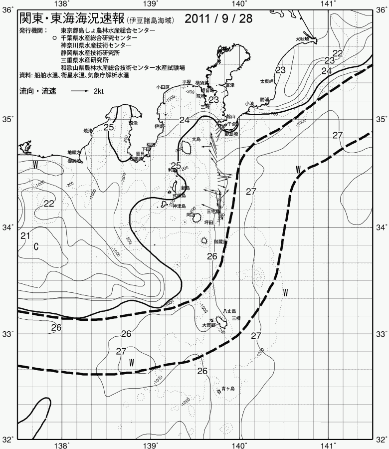 海況図, 関東・東海海況速報/伊豆諸島海域 検索結果, (黒潮, 水温分布, 冷水域, 暖水波及 等を図示)