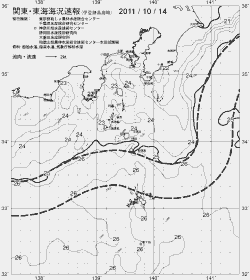 一都三県漁海況速報、関東・東海海況速報(2011/10/14)