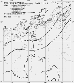 一都三県漁海況速報、関東・東海海況速報(2011/11/03)