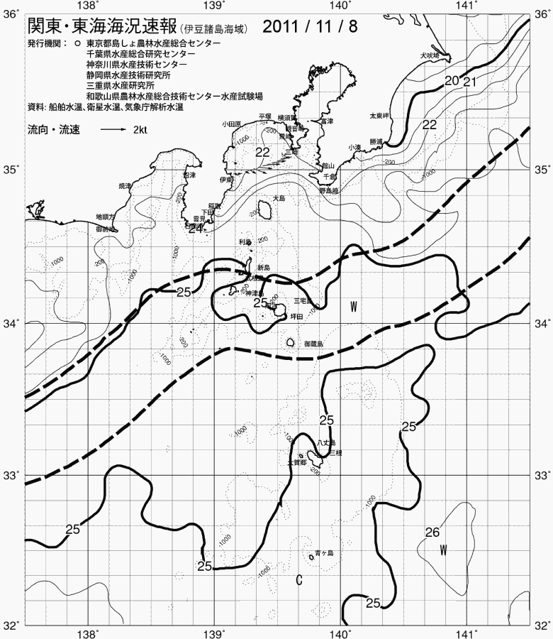 海況図, 関東・東海海況速報/伊豆諸島海域 検索結果, (黒潮, 水温分布, 冷水域, 暖水波及 等を図示)