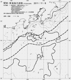 一都三県漁海況速報、関東・東海海況速報(2011/11/08)