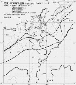 一都三県漁海況速報、関東・東海海況速報(2011/11/09)