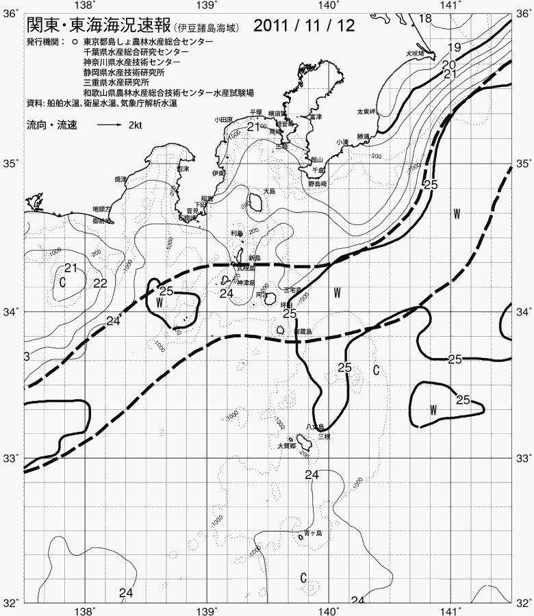 海況図, 関東・東海海況速報/伊豆諸島海域 検索結果, (黒潮, 水温分布, 冷水域, 暖水波及 等を図示)