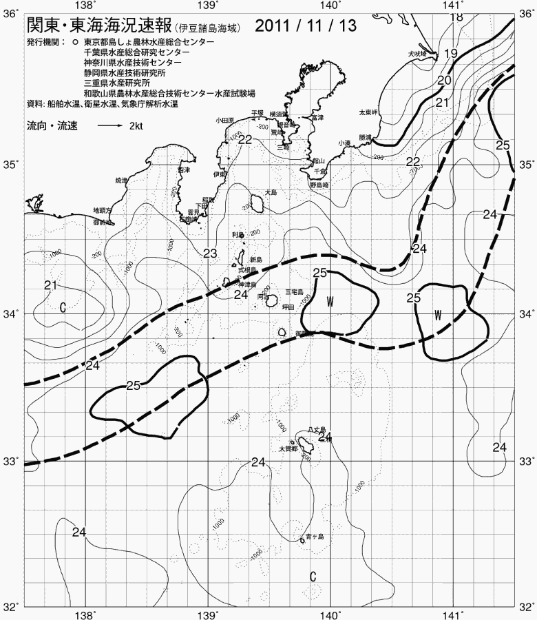 海況図, 関東・東海海況速報/伊豆諸島海域 検索結果, (黒潮, 水温分布, 冷水域, 暖水波及 等を図示)