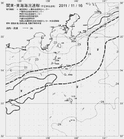 一都三県漁海況速報、関東・東海海況速報(2011/11/16)