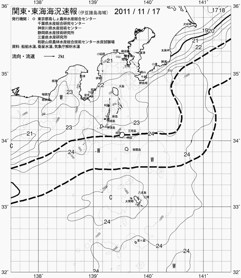 海況図, 関東・東海海況速報/伊豆諸島海域 検索結果, (黒潮, 水温分布, 冷水域, 暖水波及 等を図示)