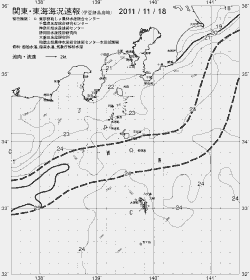 一都三県漁海況速報、関東・東海海況速報(2011/11/18)