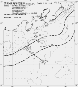 一都三県漁海況速報、関東・東海海況速報(2011/11/19)