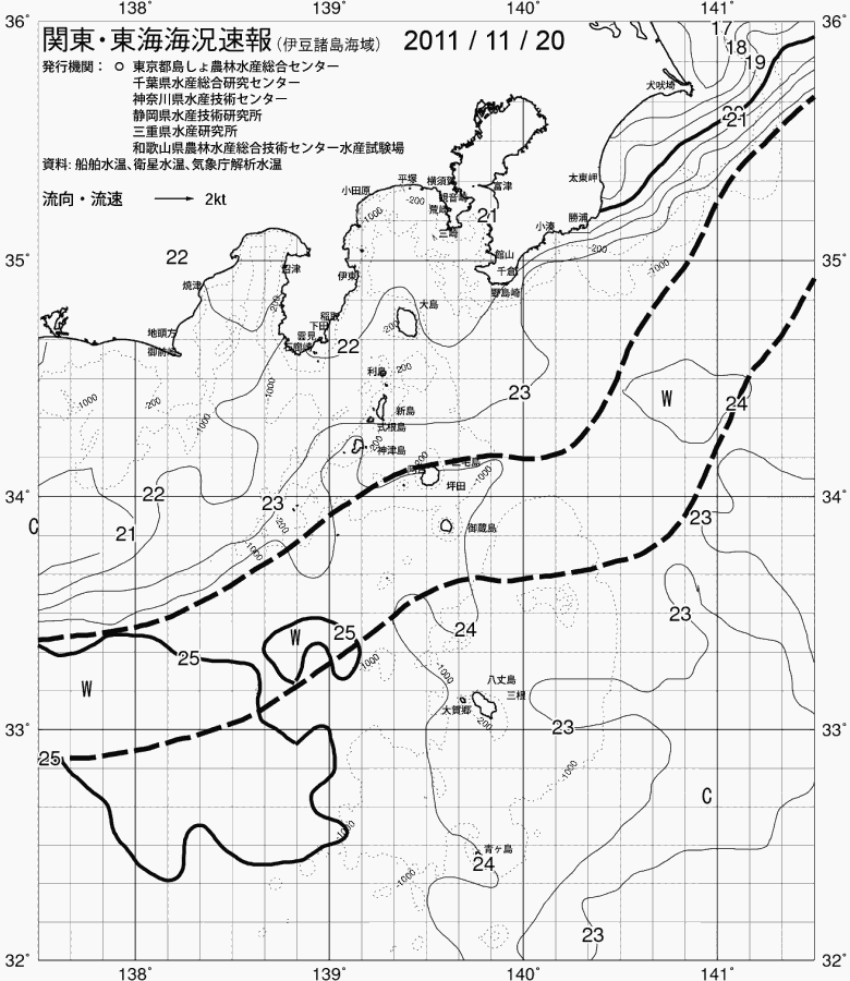 海況図, 関東・東海海況速報/伊豆諸島海域 検索結果, (黒潮, 水温分布, 冷水域, 暖水波及 等を図示)