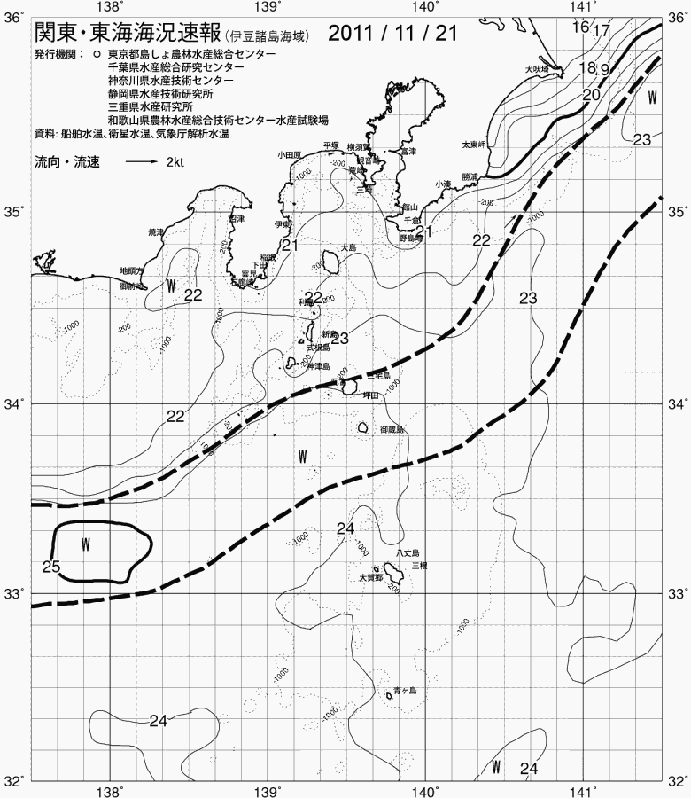 海況図, 関東・東海海況速報/伊豆諸島海域 検索結果, (黒潮, 水温分布, 冷水域, 暖水波及 等を図示)