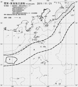 一都三県漁海況速報、関東・東海海況速報(2011/11/21)