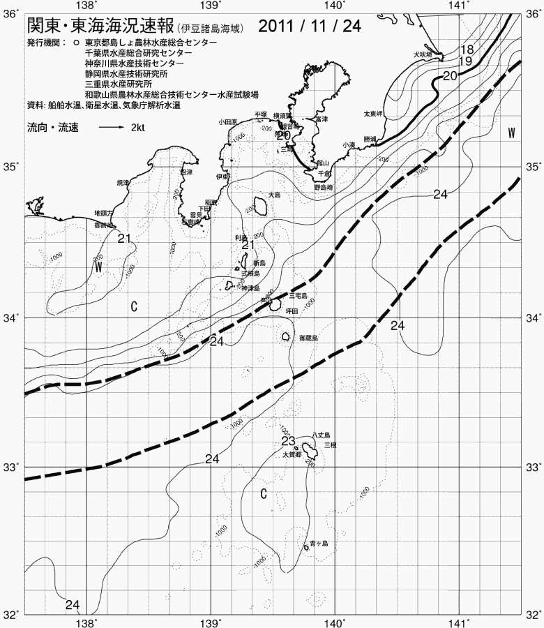 海況図, 関東・東海海況速報/伊豆諸島海域 検索結果, (黒潮, 水温分布, 冷水域, 暖水波及 等を図示)
