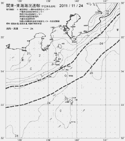 一都三県漁海況速報、関東・東海海況速報(2011/11/24)