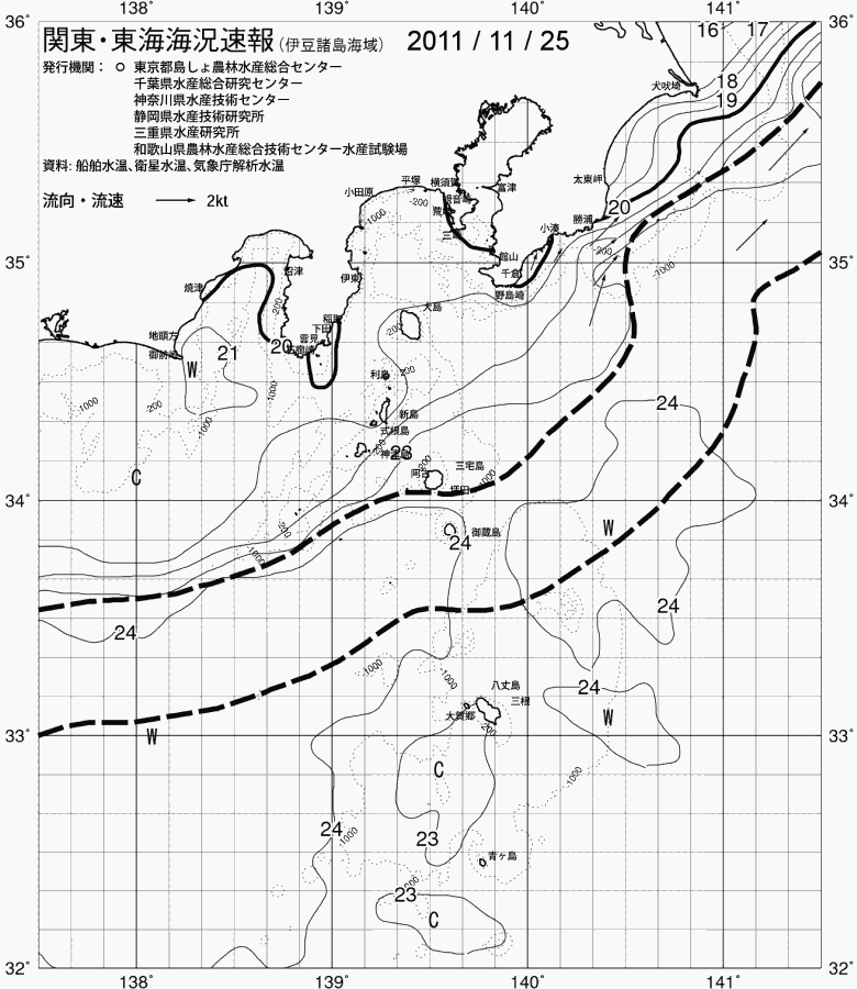 海況図, 関東・東海海況速報/伊豆諸島海域 検索結果, (黒潮, 水温分布, 冷水域, 暖水波及 等を図示)