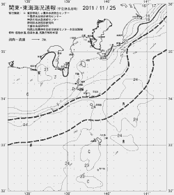 一都三県漁海況速報、関東・東海海況速報(2011/11/25)
