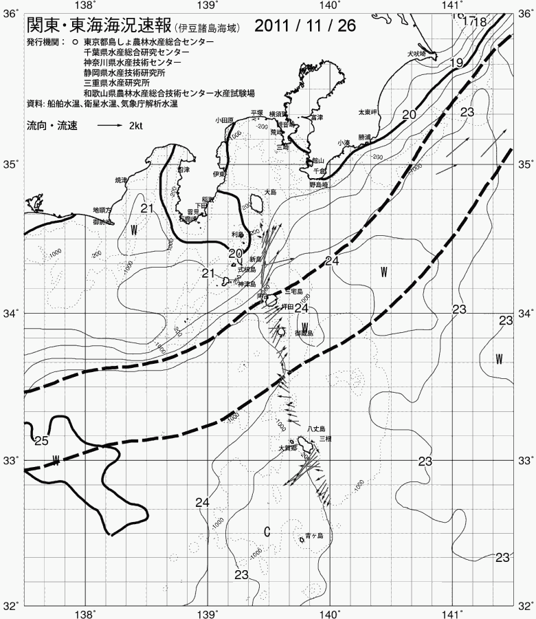 海況図, 関東・東海海況速報/伊豆諸島海域 検索結果, (黒潮, 水温分布, 冷水域, 暖水波及 等を図示)