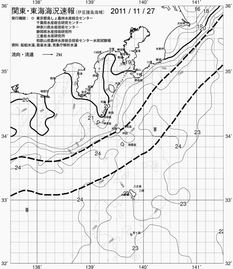 海況図, 関東・東海海況速報/伊豆諸島海域 検索結果, (黒潮, 水温分布, 冷水域, 暖水波及 等を図示)