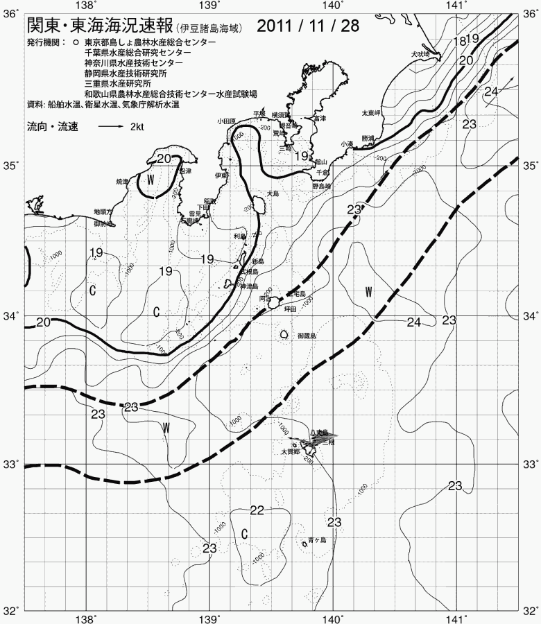 海況図, 関東・東海海況速報/伊豆諸島海域 検索結果, (黒潮, 水温分布, 冷水域, 暖水波及 等を図示)