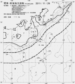 一都三県漁海況速報、関東・東海海況速報(2011/11/29)