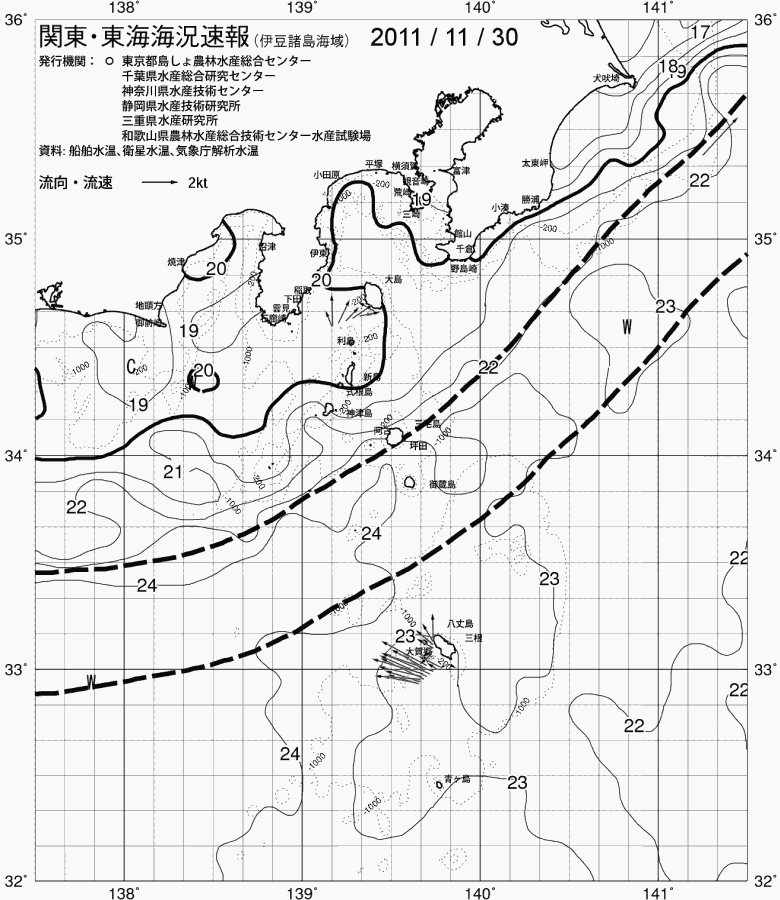 海況図, 関東・東海海況速報/伊豆諸島海域 検索結果, (黒潮, 水温分布, 冷水域, 暖水波及 等を図示)