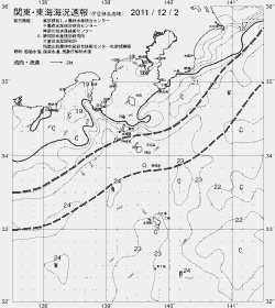 一都三県漁海況速報、関東・東海海況速報(2011/12/02)