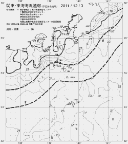 一都三県漁海況速報、関東・東海海況速報(2011/12/03)