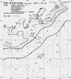 一都三県漁海況速報、関東・東海海況速報(2011/12/08)
