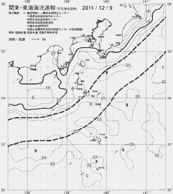 一都三県漁海況速報、関東・東海海況速報(2011/12/09)
