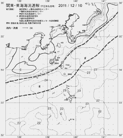 一都三県漁海況速報、関東・東海海況速報(2011/12/10)