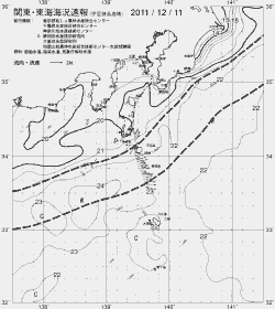 一都三県漁海況速報、関東・東海海況速報(2011/12/11)