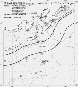 一都三県漁海況速報、関東・東海海況速報(2011/12/12)