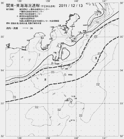 一都三県漁海況速報、関東・東海海況速報(2011/12/13)