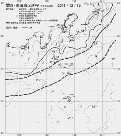 一都三県漁海況速報、関東・東海海況速報(2011/12/15)