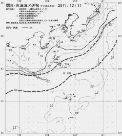 一都三県漁海況速報、関東・東海海況速報(2011/12/17)