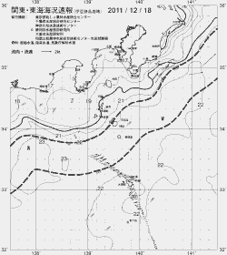 一都三県漁海況速報、関東・東海海況速報(2011/12/18)
