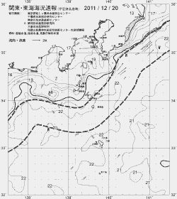 一都三県漁海況速報、関東・東海海況速報(2011/12/20)