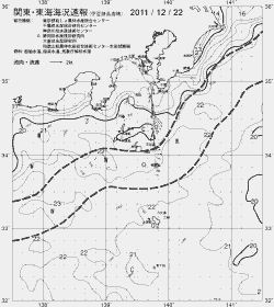 一都三県漁海況速報、関東・東海海況速報(2011/12/22)