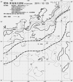 一都三県漁海況速報、関東・東海海況速報(2011/12/23)
