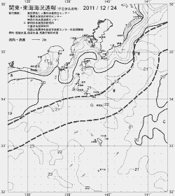 一都三県漁海況速報、関東・東海海況速報(2011/12/24)