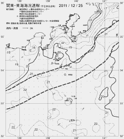 一都三県漁海況速報、関東・東海海況速報(2011/12/25)