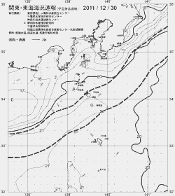 一都三県漁海況速報、関東・東海海況速報(2011/12/30)
